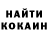 МЕТАДОН белоснежный Daniil Maliavkin