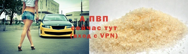 MESCALINE Волосово