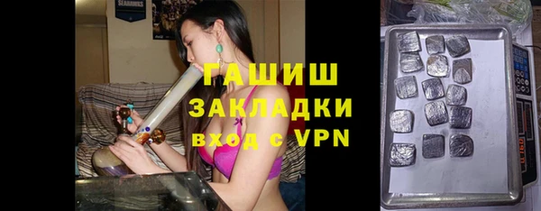 MESCALINE Волосово