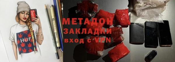 MESCALINE Волосово