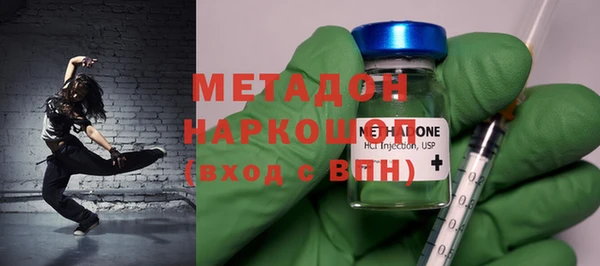 MESCALINE Волосово