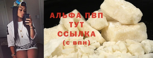 MESCALINE Волосово