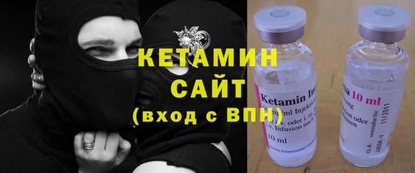 MESCALINE Волосово