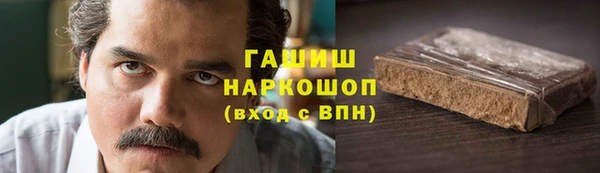 MESCALINE Волосово
