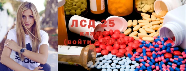 mdma Семикаракорск